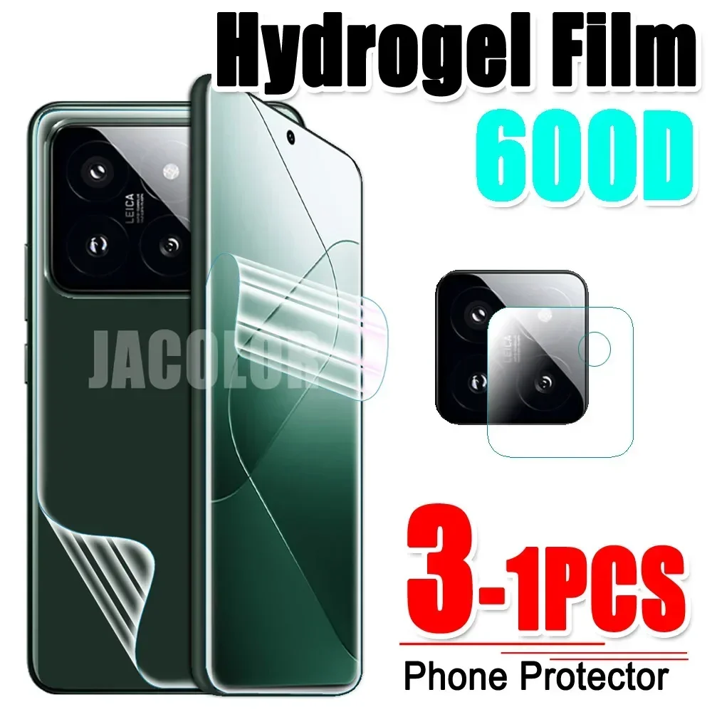 1-3PCS Hydrogel Film For Xiaomi 14 13 12 Pro 14Pro 13Pro 12Pro Camera Lens Back Protetor For Xiaomi14Pro Xioami13 Xiaomi12 600D