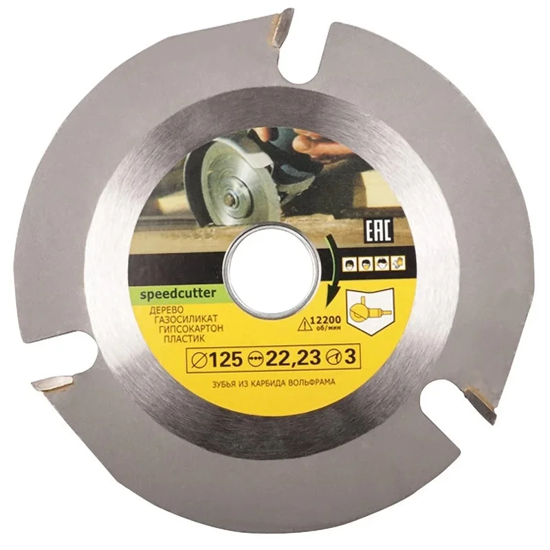 Unga 125*22.23MM woodworking slotted Angle grinder Woodworking carbide cutting three teeth saw