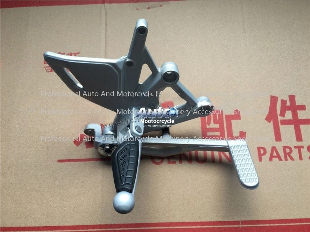 Applicable To Huanglong BJ600GS Rear Brake Pedal, Brake Assembly, Universal for Old Models To New Models