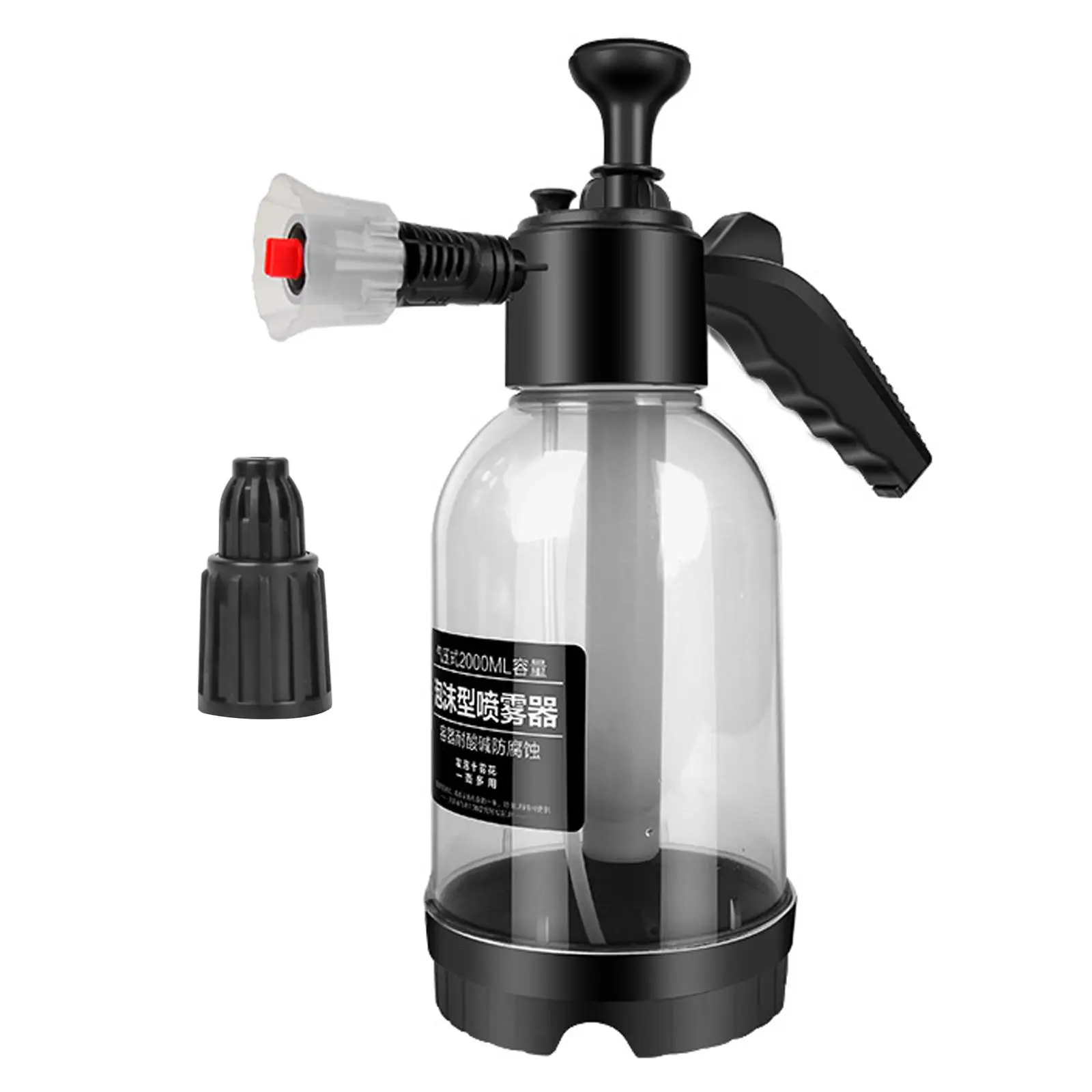 car wash Foam Pressure Sprayer 2L Multipurpose Water Spray Bottle Auto Cleaning Equipment for Indoor