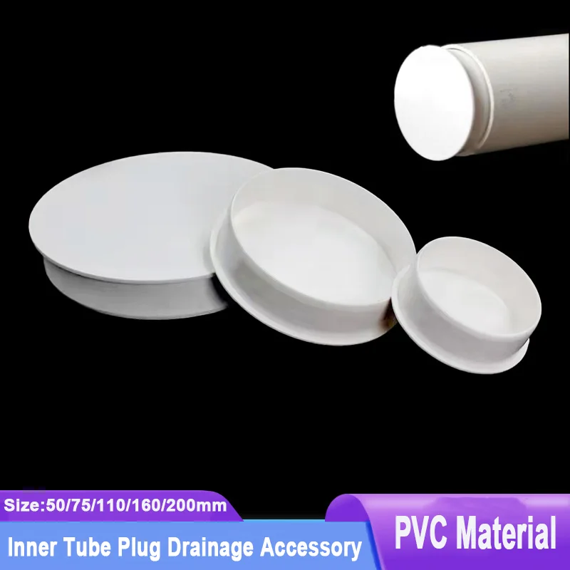 1-10Pcs 50/75/110-200mm Thickened PVC Inner Blocking Cap Sewer Pipe Insect Proof Pipe Cap Protective Cap Protective Cover Insert