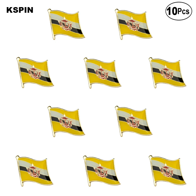 10 قطعة مجموعة بروناي دبوس معدني على شكل راية العلم شارة بروش دبابيس شارات 10 قطعة مجموعة