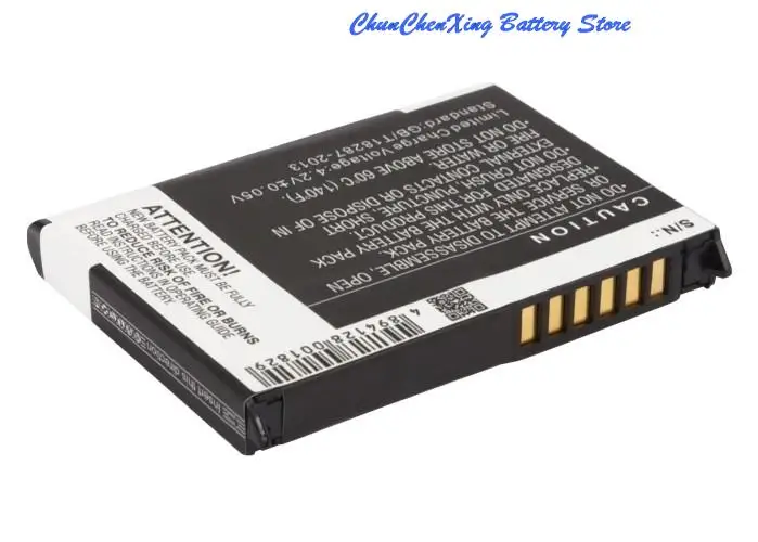  1250mAh Battery PL400MB,PL500MB for Fujitsu Loox 400,410,420,C500,C550,N500,N520,N520c,N520p,N560,N560C,N560e,N560p