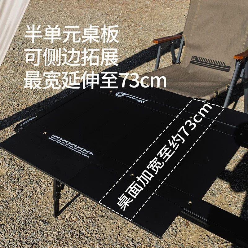 Outdoor Leisure Camping Table Aluminum Alloy Folding Tactical Master Table Camping Equipment
