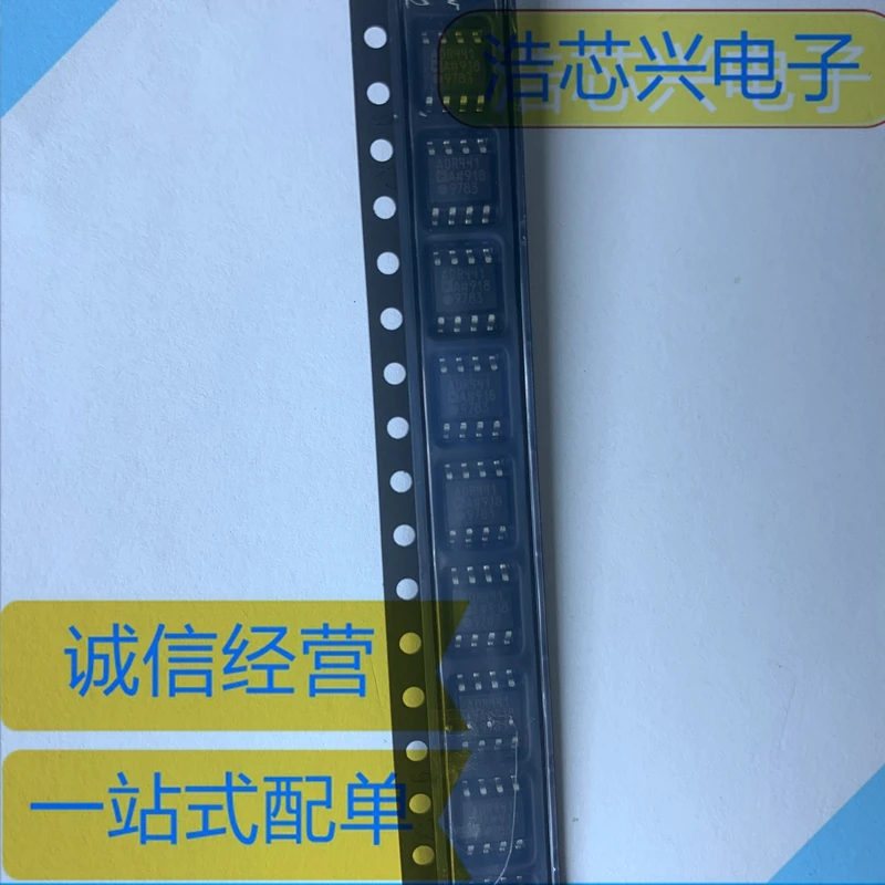 5PCS-20PCS  ADR441ARZ  SOP8 Voltage Reference Chip  Is SilkScreened ADR441A New