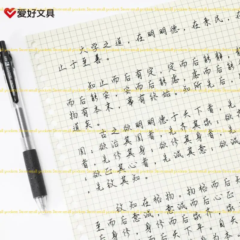 R1WD 0.5 Rollerball Pen Refill Gel Liquid Liquid Inks Rolling Ball Point Writing Pen Refills