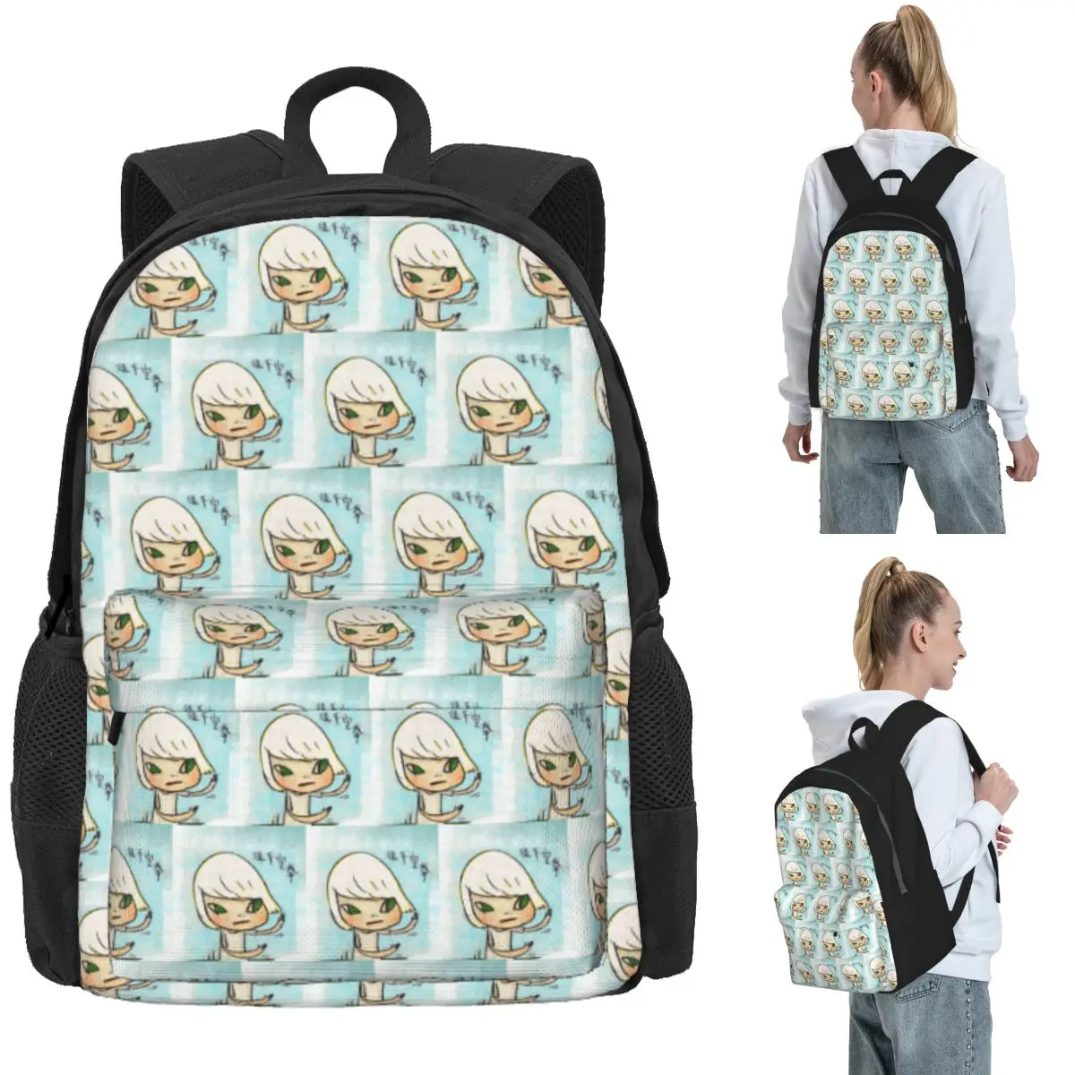 

Copy Of Yoshitomo Nara Gypsy Song Backpack Daypack Large Capacity Boys Girls BookBag School Bag Shoulder Bags for Men Women