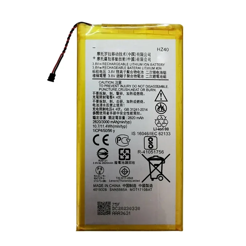 Original HZ40 For Motorola, 3000mAh, Phone Bateria, Z2 Play, Z2Play, XT1710, XT1710-06, XT1710-08, XT1710-09, XT1710-11, New