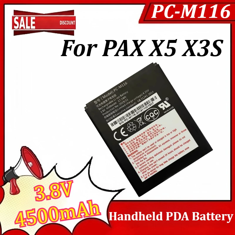 

New PC-M116 3.8V 4500mAh Battery for PAX X5 X3S Handheld PDA Replacement Battery