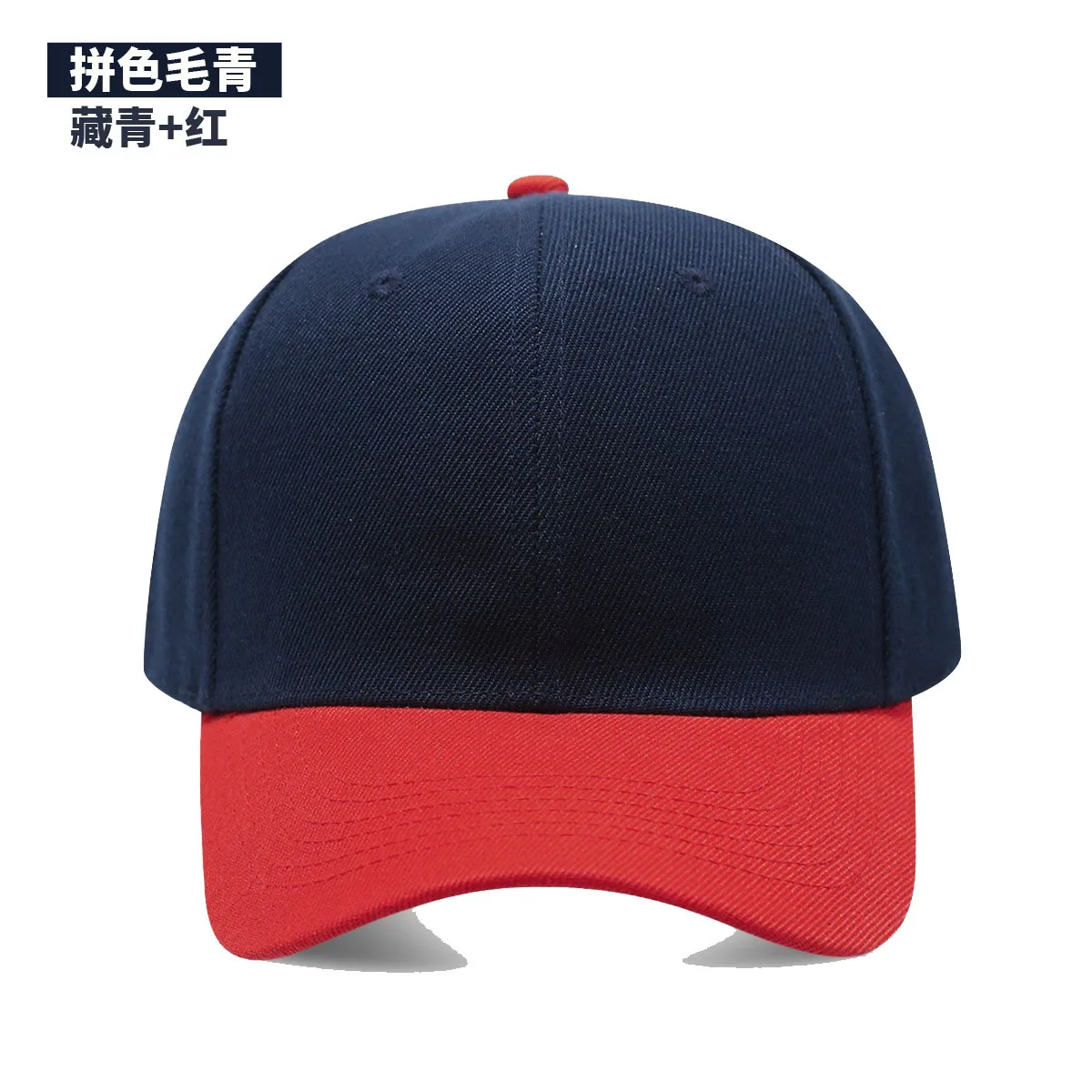 1 Stück Schwarze Kappe Einfarbige Baseball-Kappe Snapback Caps Casquette Hüte Passende Casual Gorras Hip-Hop Dad Hats für Männer Frauen Unisex – Detail 4