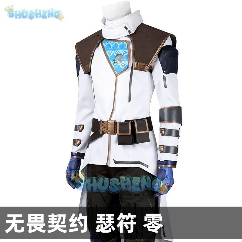 Cypher Cosplay Costume Game Valorant Agent Amir El Amari Costume Combat Uniform Men Halloween Carnival Party Outfit Game Suit