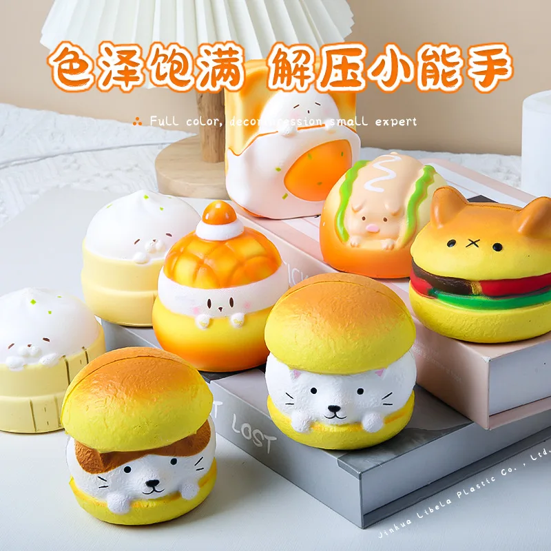 Juego de comida súper bonita de PU, juguetes de rebote lento, animales de dibujos animados, oso suave húmedo, gatito, cerdo, hamburguesa, Perro caliente, juguetes para aliviar el estrés