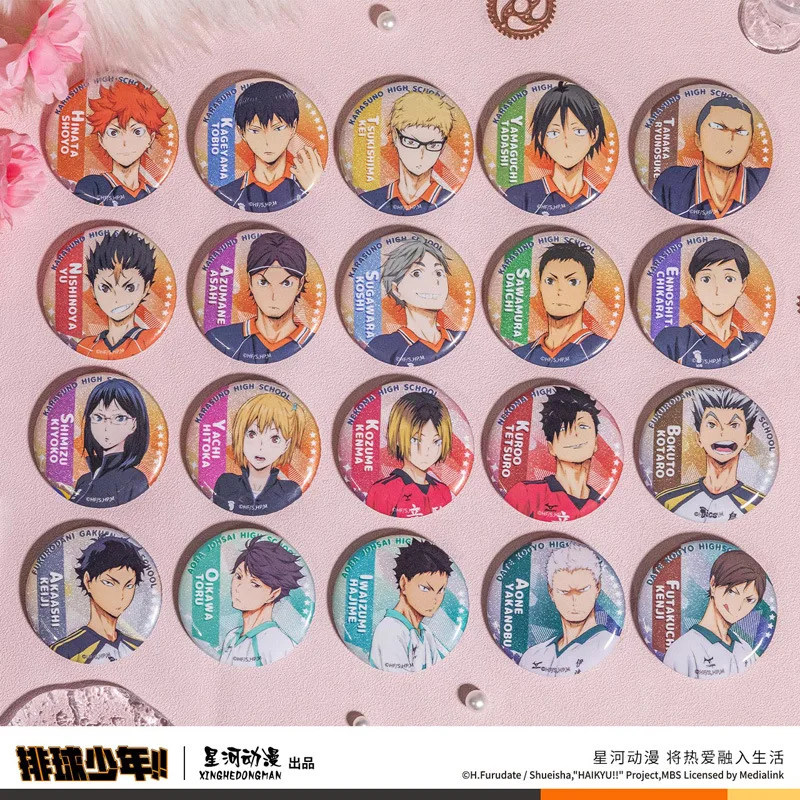 

Haikyuu!! Ugawara Koushi Kei Tsukishima Shimizu Kiyoko Tetsurou Kuroo China Official Authorization Team Uniform Series Badge