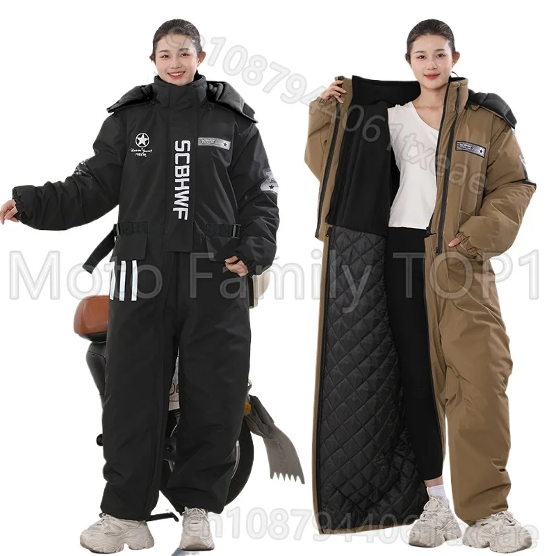 Motorcycle Riding Cold-Proof Clothing Electric Vehicle Windshield Winter Piled Thickened Winter Cycling Men Women Cold Storage