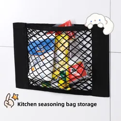 Self-adhesive Trash Bag Storage Net String Bag Kitchen Bathroom Wall Mount Storage Rack Cabinet Organizer Car Seat Net Pocket