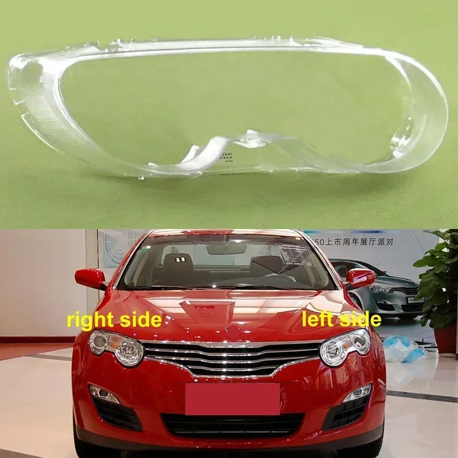 For Roewe 550 2009 2010 2011 2012 Car Accessories Headlight Cover Headlamp Shell Lampshade Transparent Lens Plexiglass