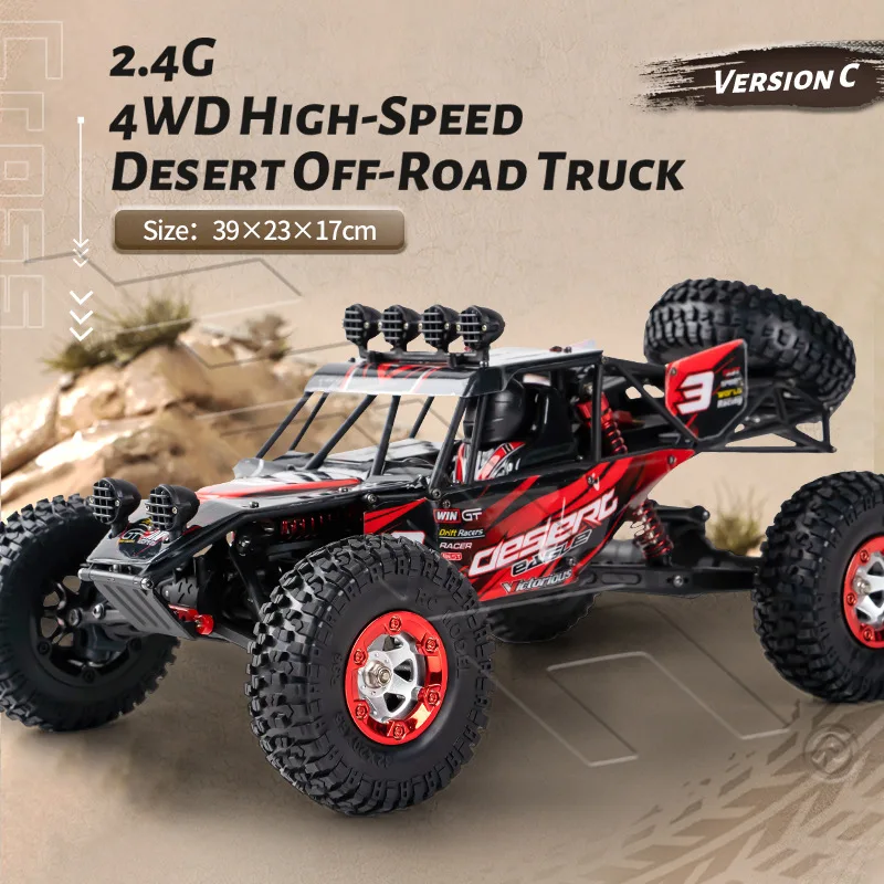 JJRC Full Scale Desert Truck 1:12 High-Speed Off-Road Climbing Vehicle Four-Wheel Drive Remote Control Vehicle Rc Model Toy Gift