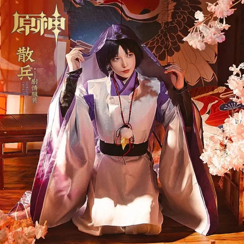 SN66 Scaramouche Wanderer Cosplay Costume Halloween Balladeer Kunikuzushi Hat Costume Wig Cosplay Sumeru Anemo Suit2@w$