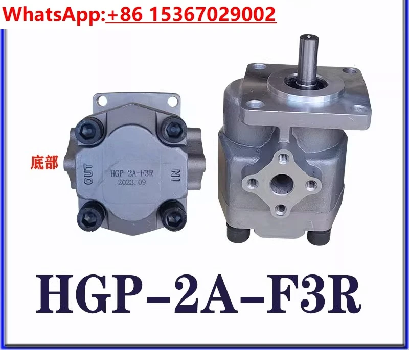 

Hydraulic Gear Pump HGP-2A-F3 4R F5R F6R F8R F9R F1011 12R High Pressure Pump Head