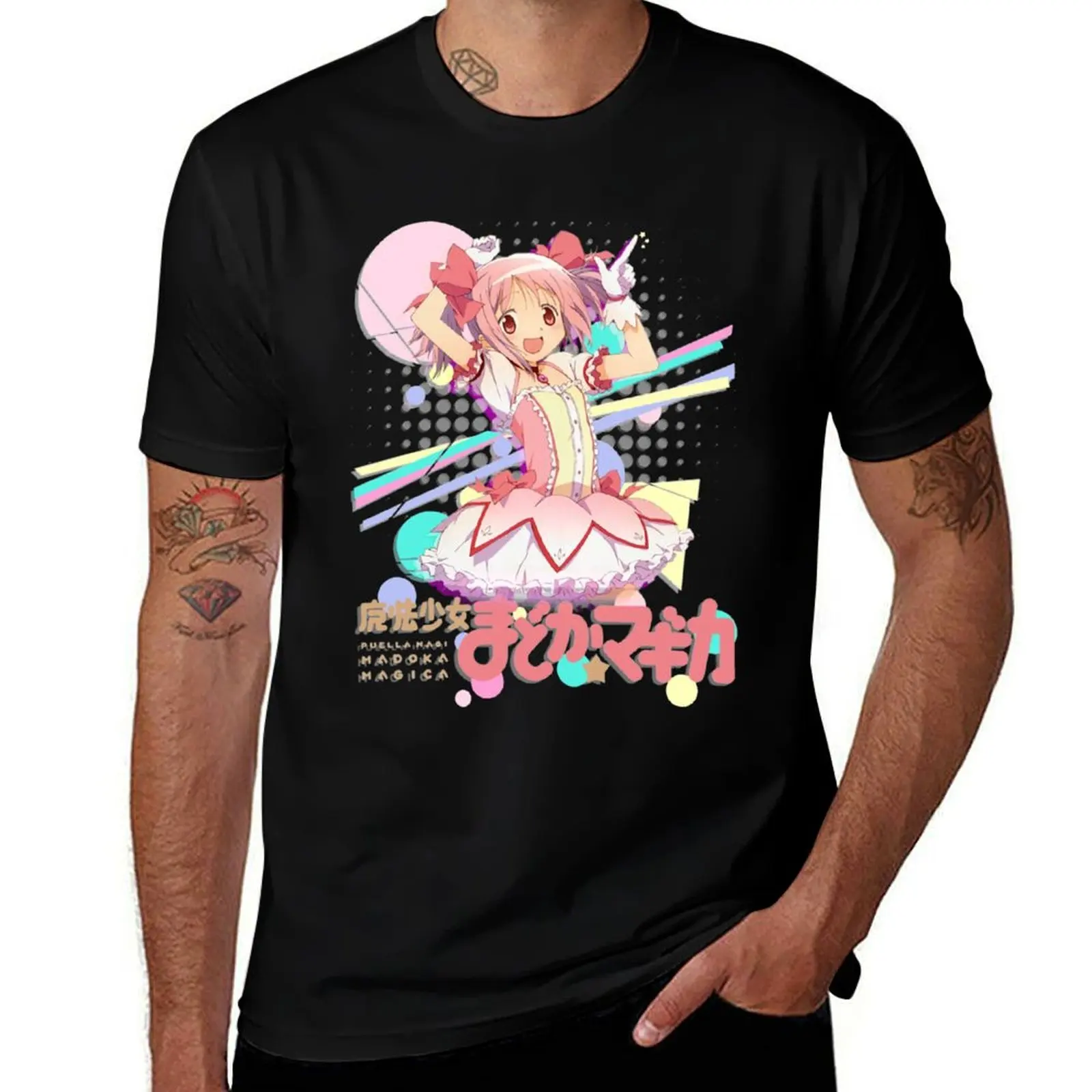 

Madoka Magica T-Shirt t shirt for man 100 percent cotton t shirts for man pack cotton