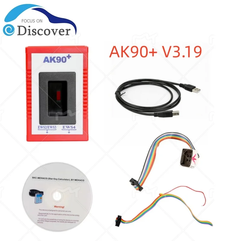 AK90+ V3.19 OBD2 Key Programmer For BMW Car Key Programming Tool Support EWS/CAS From 1995-2009 Identify Keys