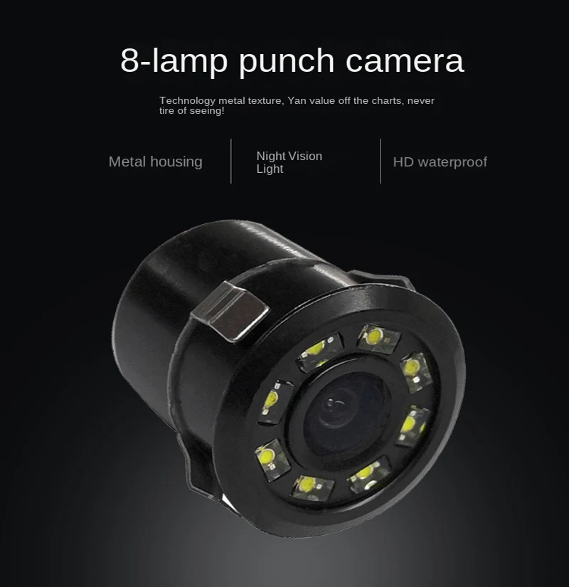 JISUIDA CCD 1080P Punched Reversing Image Reversing Camera 18.5 HD CVBS CCD Night Vision Luminous Night Vision Car Image
