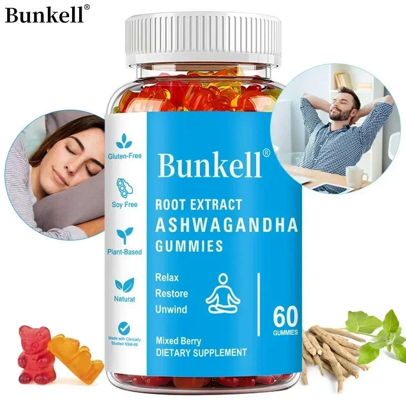 Ashwagandha Gummies - Contains vitamin D3, helps improve sleep, relieve stress and calmness, and boost immunity