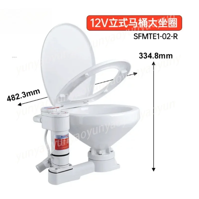 Yacht Electric Toilet RV Sailing Speedboat Self-priming Toilet Marine Accessories Ceramic Toilet 12V24V