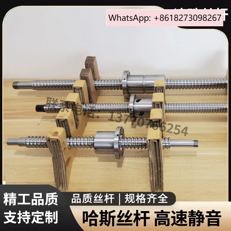 Tornillo VF1 VF2 VF3 VF4 VF5 HAAS X Y Z eje tornillo.1PCS