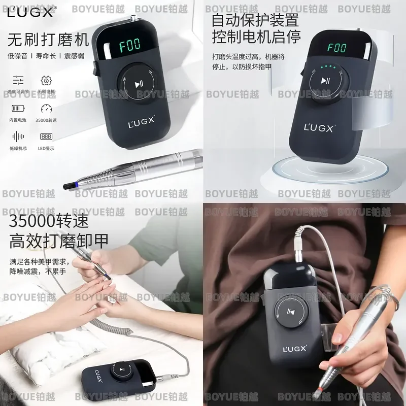 Portable Brushless Nail Drill 35000RPM Silent Electric File Manicure Machine Professional Gel Polish Remover Pedicure Tool