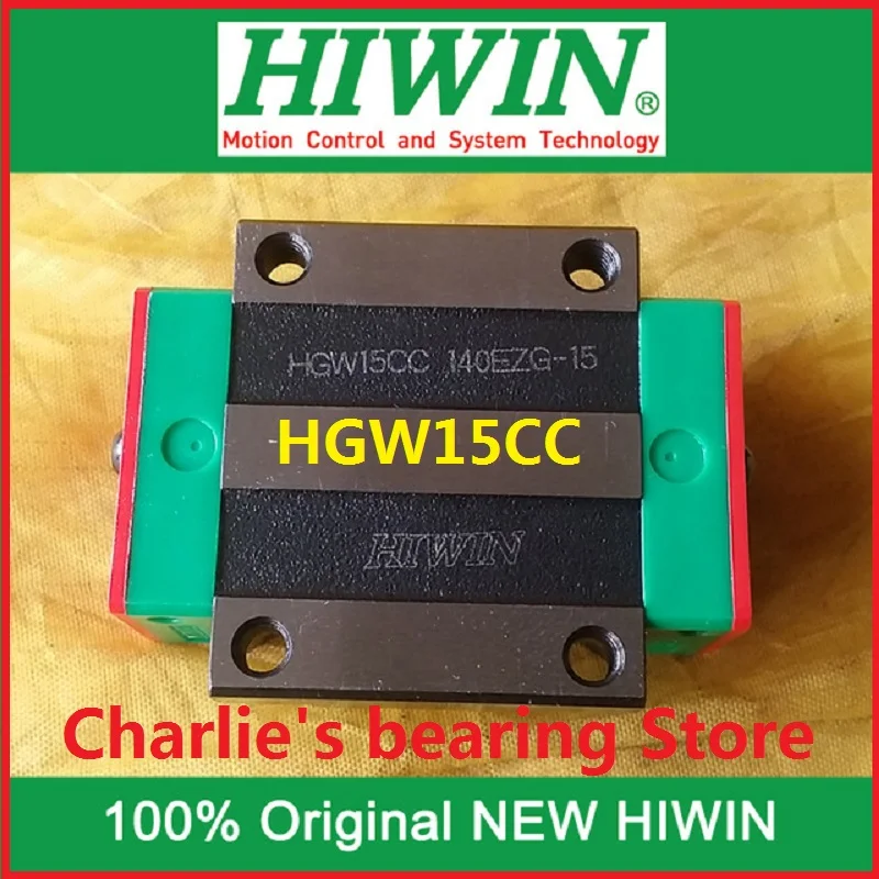 

1 шт. 100% новый оригинальный линейный направляющий блок бренда Hiwin HGW15CC