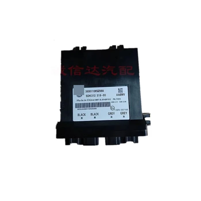 للجدار العظيم هافال H2 H6 H4 H7 H8 H9 VV7 وحدة تحكم بدء بلمسة واحدة PEPS صندوق تحكم مضاد للسرقة