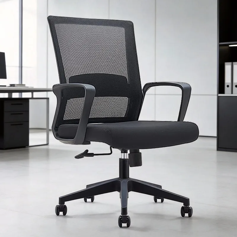#¥ Modern Mesh Task Chair Ergonomic Adjustable Height Swivel Lumbar Support Solid Back