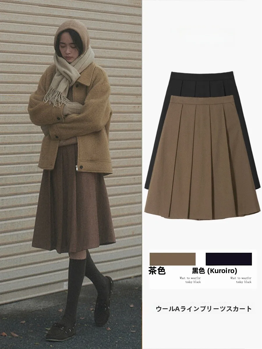 

Brown Woolen Plaid Pleated Skirt Women's Autumn Winter New High Waist Vintage Five Parts Small Size Slim A-Line Midi Skirt