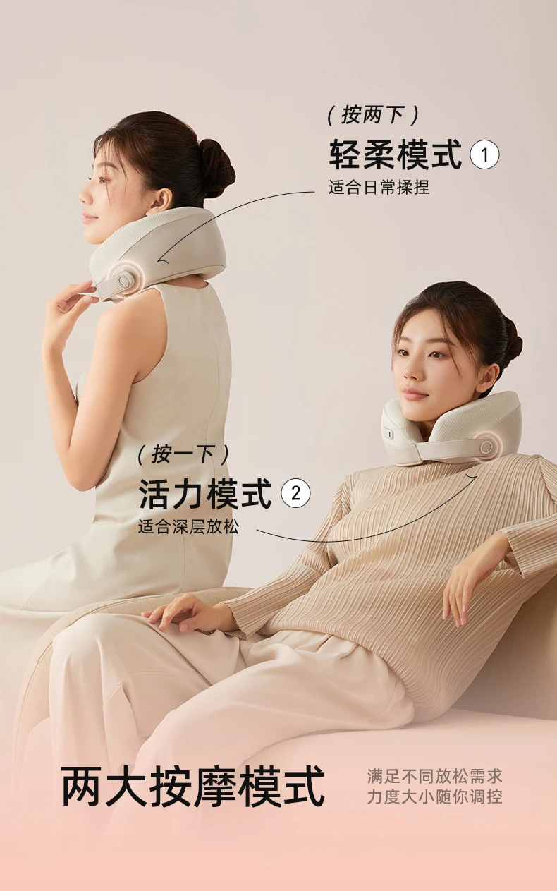 USB/110V/220V Multifunctional Bear Neck Massager with Electric Roller and Nerve Pressure for Shoulder and Neck Massage