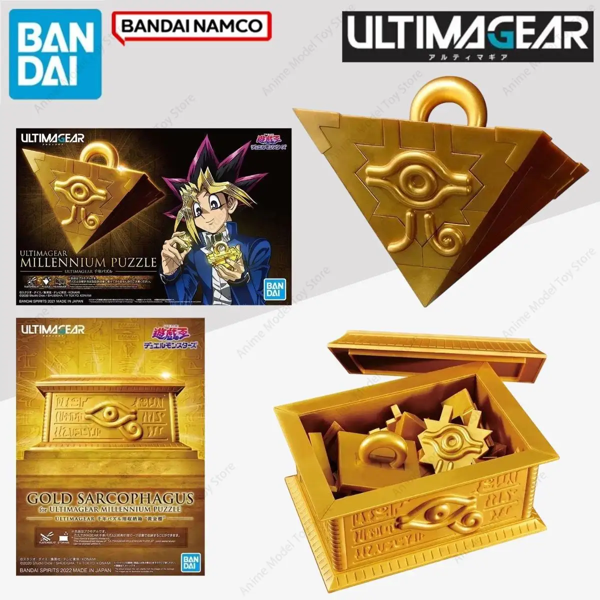 

Bandai Genuine Figures Yu Gi Oh Ultimagear Millennium Puzzle Gold Sarcophagus Anime Figures Model Kits Action Collectibles Toys