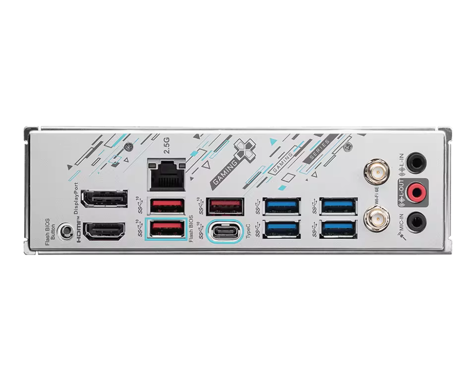 MSI B650M 마더보드