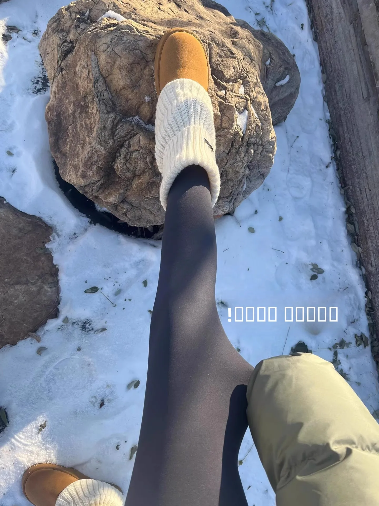 Warme Lama-Wollhose mit Fellfutter, hohe Taille, Yoga-Fitness-Hose, achtzehn Zoll verlängert, Herbst-Winter-Oberbekleidung