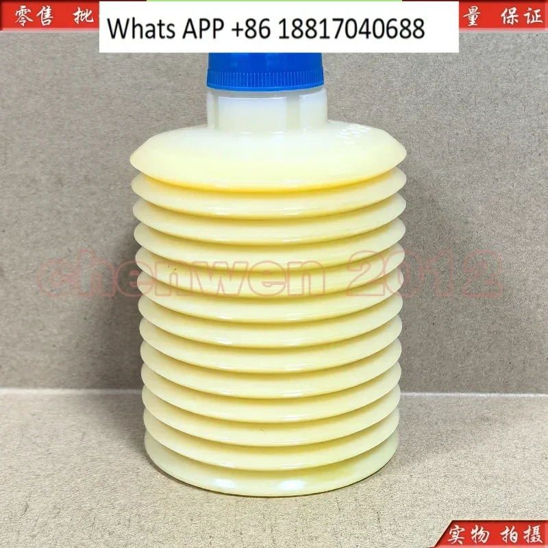 Original JS1-7 Jsw …