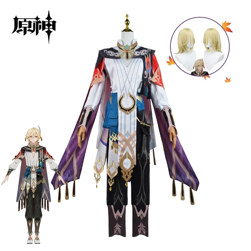 Genshin Impact Cosplay Kaveh Costume Battle Uniform Wig Halloween Party Sumeru Anemo for Men Full Set Anime Game