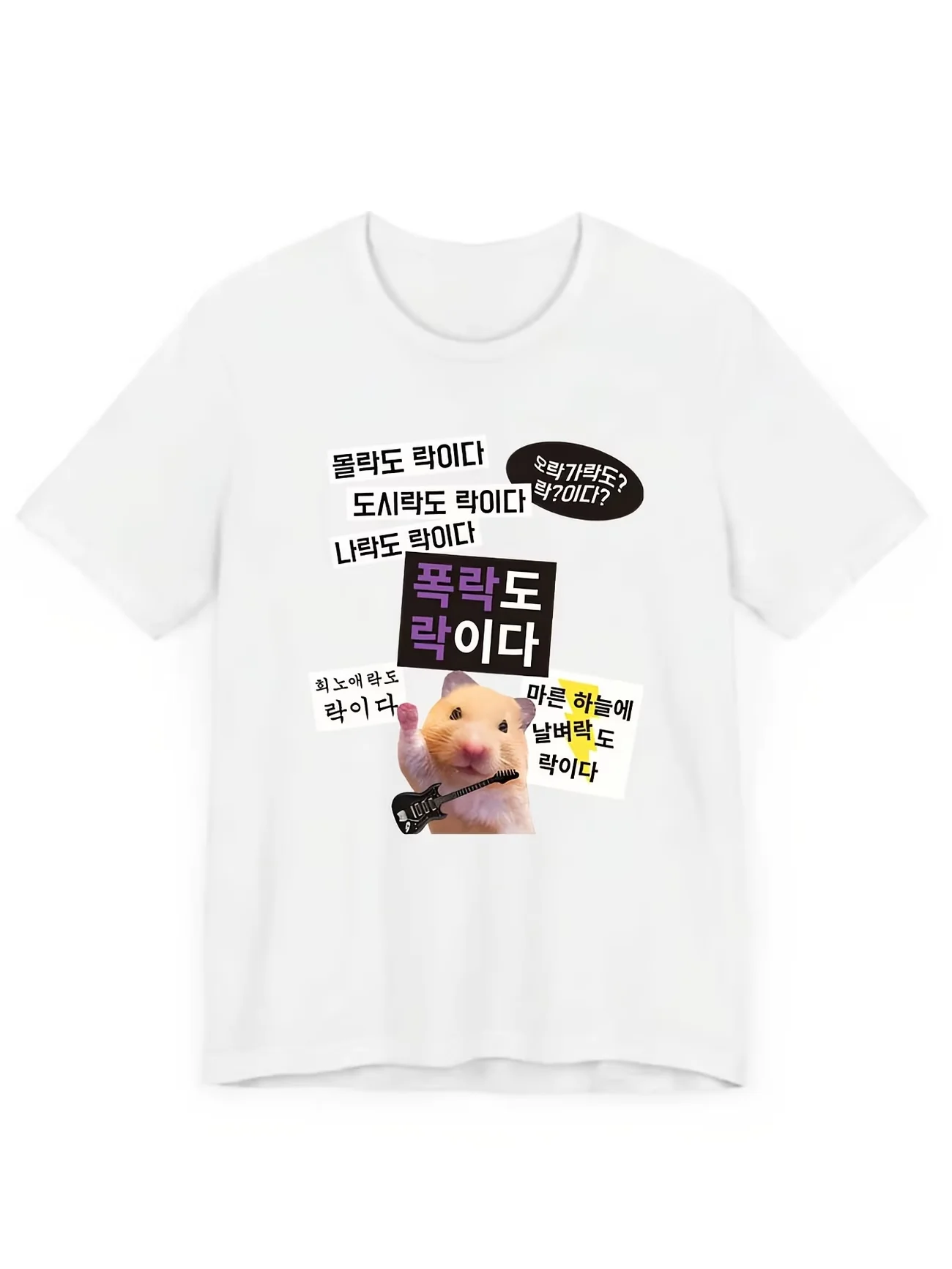 

High-quality Men's Summer New Heavyweight Pure Cotton T-shirt Short Sleeve Niche Design Printed Trendy Brand