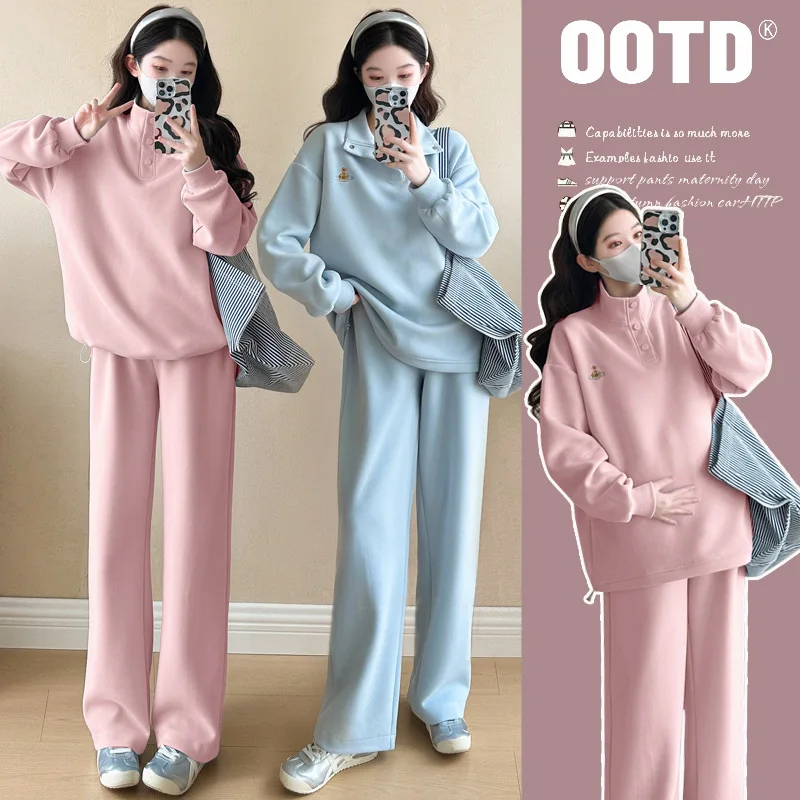 

Maternity Suit 2025 Autumn Korean Style Casual Minimalist Versatile Soft Comfortable Collared Sweatshirt and Pants Two Piece Set