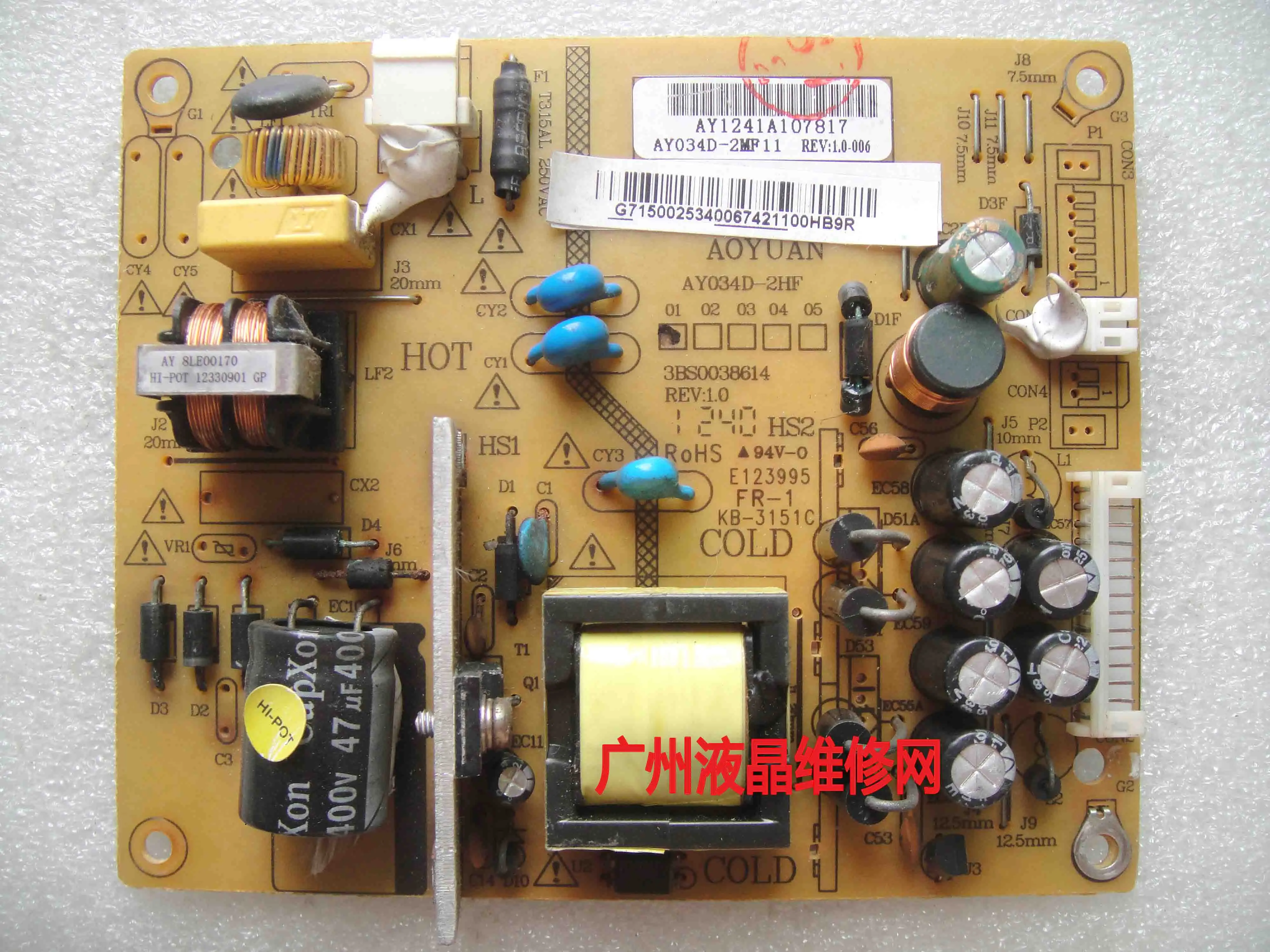 Origina LED24B1000C LCD TV power board AY034D-2HF 3BS0038614 circuit board