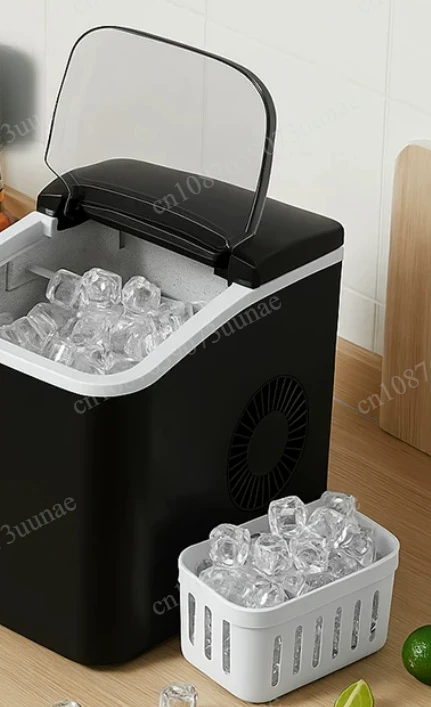 Mini automatic round ice coffee maker for home, office, dormitory, and street stall use