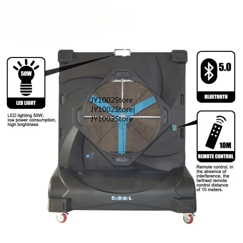 Industrial Portable Floor Standing Evaporative Air Cooler Remote Control Energy Saving Efficient Pump Motor