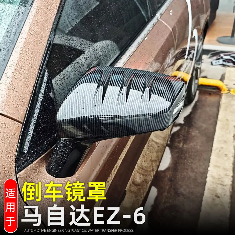 

For Mazda EZ-6 EZ6 2024 + Exterior Accessories Rearview Mirror Rain Protective Cover Trim