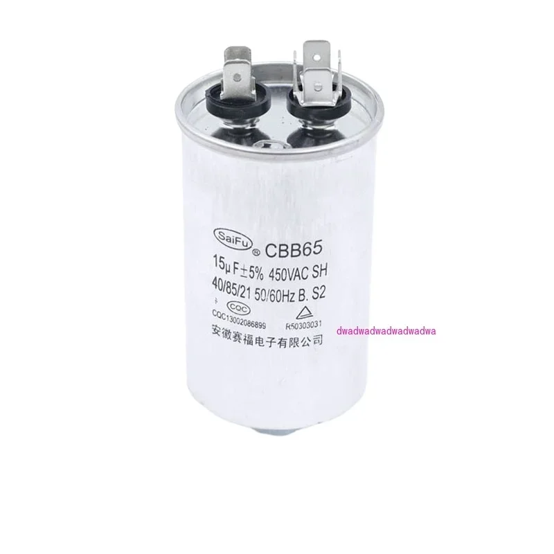 Capacitor CBB65 450VAC 18uF Class B S2 Air Conditioning Capacitor