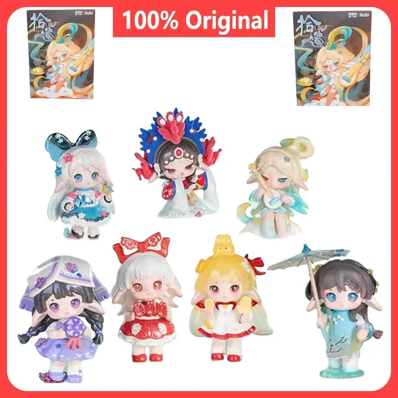 

In Stock Ruby Blind Box Figure Anime Toys Kawaii Ruby 2V Pick Up Collection Blind Box Figure Mystery Box Toy Kid Birthday Gifts