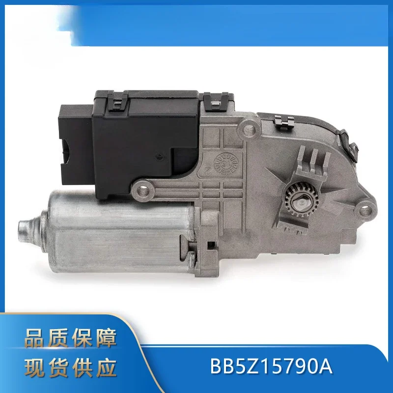 Applicable to 2011-2017 Ford Auto Parts BB5Z15790A Sunroof Motor