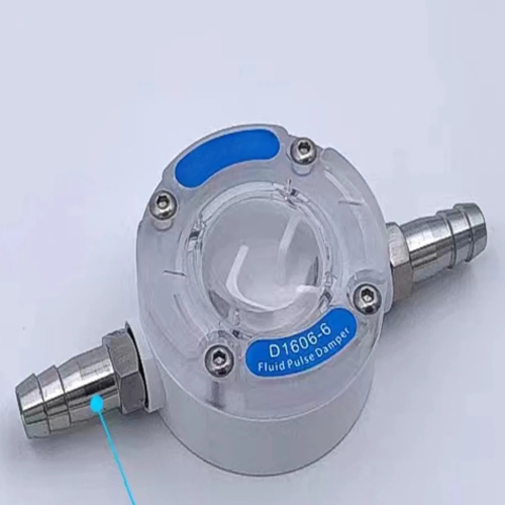 D1606 Liquid Pulse Buffer Fluid Damper Flow Stabilization Accessory Matching Peristaltic Pump Equipment